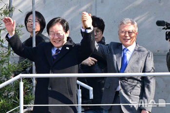 李在明代表と文在寅・前大統領