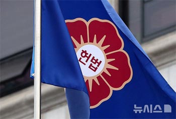 尹大統領の弾劾審判だけ速度戦を展開する韓国憲法裁、審理は2月末に終了する可能性も