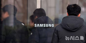 サムスン電子、2024年第4四半期の営業利益6兆4927億ウォン