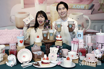 スターバックス・コリア　バレンタイン・チョコ＆ドリンク発売