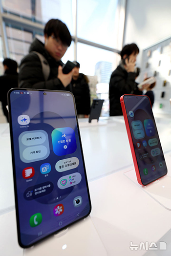 Galaxy S25シリーズ、世界で発売