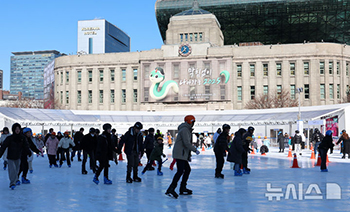 ソウル広場スケート場　今シーズンの営業終了