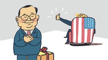 米日首脳の共同声明に韓国と台湾「歓迎する」