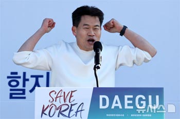 ▲チョン・ハンギル韓国史講師。2月8日撮影／NEWSIS
