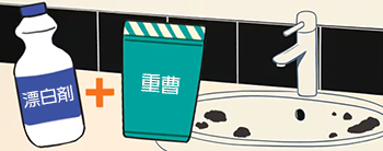 イラスト＝イ・ジンヨン