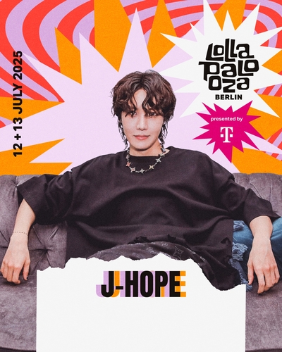 ＢＴＳのＪ－ＨＯＰＥ　７月にロラパルーザ・ベルリン出演