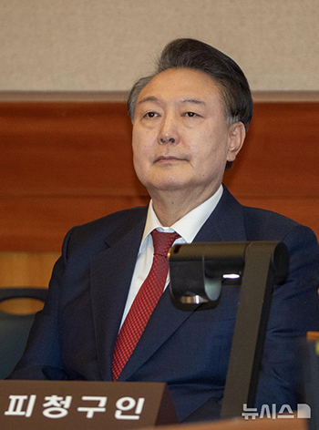 弾劾審判、10回目の弁論に出席した尹大統領