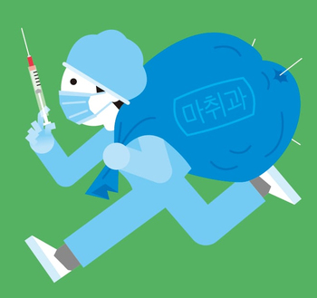 ▲イラスト＝ヤン・ジンギョン