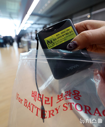 規制が強化された航空機搭乗時の補助バッテリー関連規定