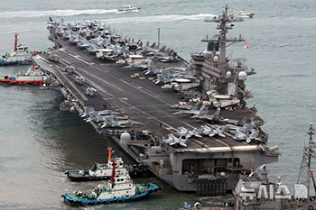 米原子力空母「カール・ビンソン」が入港　／釜山