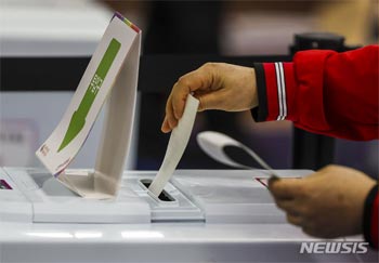 期日前投票の代わりに投票日を2－3日増やす検討を【3月6日付社説】　韓国選挙