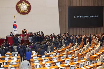 韓国野党による29回の連続弾劾、国税支出は4億6000万ウォン【独自】