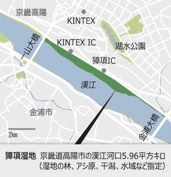 ▲グラフィック＝ヤン・ジンギョン