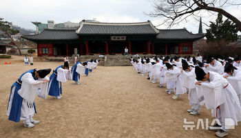 先輩と後輩のあいさつ