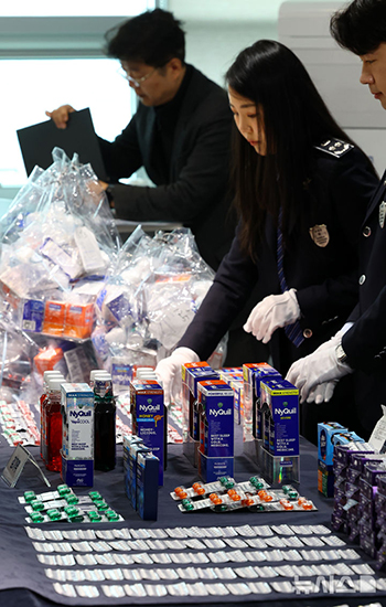 韓国関税庁　麻薬類含む違法医薬品の持ち込み摘発