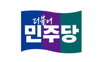 「李在明の罪悪・ウソに月1000ウォンも払いたくない」　文政権時代の行政官キム・ソン氏、共に民主党を離党
