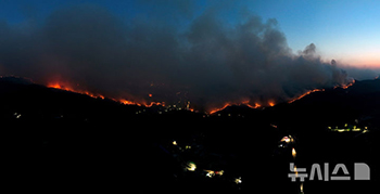 慶尚北道義城の山火事、鎮火率4％…対応第3段階を発令