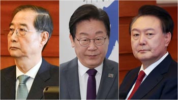 ▲左から韓悳洙（ハン・ドクス）首相、野党・共に民主党の李在明（イ・ジェミョン）代表、尹錫悦（ユン・ソンニョル）大統領／朝鮮日報DB
