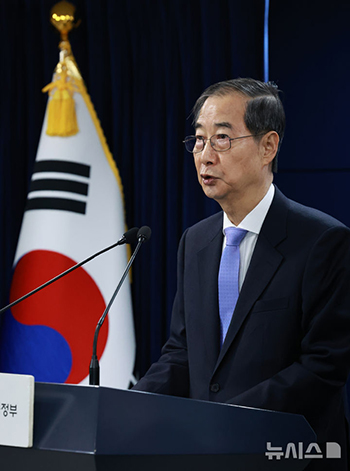 ▲／写真＝大統領室通信写真記者団