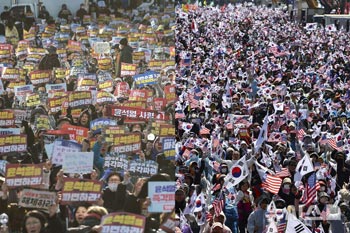 週末に開かれた尹大統領弾劾賛成／反対集会