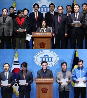 ▲30日午後、ソウル汝矣島の国会疎通館で韓国与党・国民の力の当選1回の議員らが連鎖弾劾反対の声明を発表する記者会見を開いた（写真上）。また野党・共に民主党の当選1回の議員ら（下）は「共に民主党の当選1回の議員グループを内乱煽動罪で告発する」と発言した国民の力の権性東（クォン・ソンドン）院内代表を非難する会見を開いた（写真下）。／news1