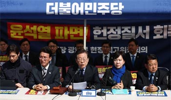 ▲共に民主・李在明（イ・ジェミョン）代表／ニュース1