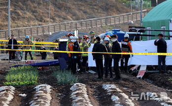 山火事でヘリコプター墜落　70代パイロット死亡　／大邱