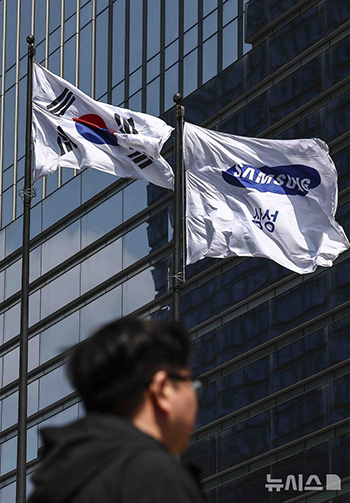 サムスン電子、第1四半期の営業利益6.6兆…Galaxy S25効果