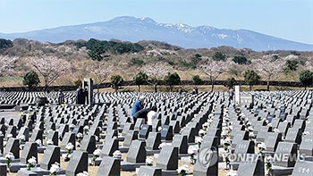 ▲「済州島四・三事件」の犠牲者が眠る「済州４・３平和公園」＝（聯合ニュース）