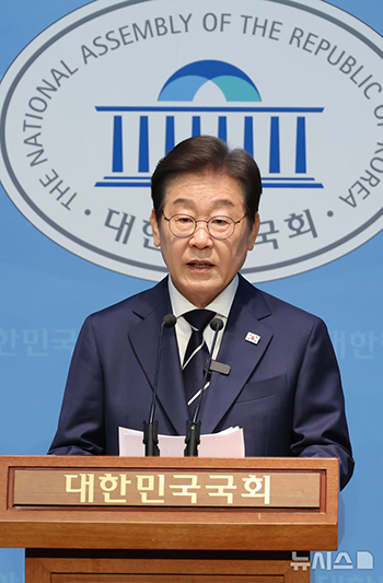 国家運営ビジョンを発表する李在明・前代表