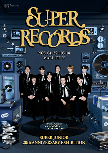 ＳＵＰＥＲ　ＪＵＮＩＯＲ　デビュー２０周年記念展示会開催へ