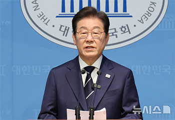 李在明関連書籍を相次いで出版した国防大学校の現職教授、監察受けるや職員に暴言「政権変わったら復讐してやる」【独自】