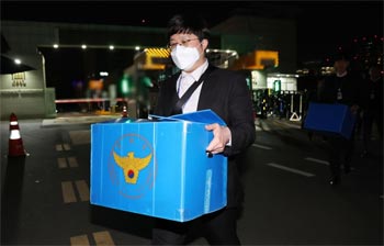 韓国警察、大統領室の家宅捜索試みるも撤収…任意提出時期などを協議へ