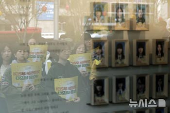 「セウォル号」沈没事故犠牲者11周忌追悼式　／ソウル