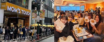 マムズタッチ日本上陸から1年、累計70万人来店・売上50億ウォンを達成