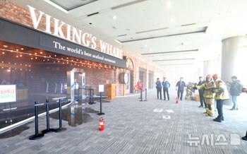 COEXの飲食店で火災