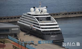 超豪華クルーズ船「シーニック・イクリプスII」、済州に入港