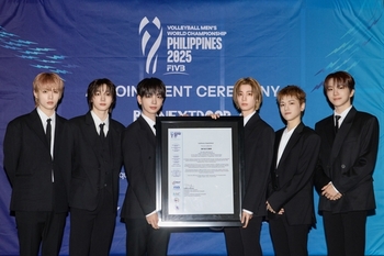 所属事務所提供