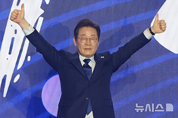 共に民主党　第21代大統領選挙候補者に李在明氏を選出　／京畿道