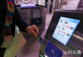 韓国首都圏の地下鉄料金、6月28日から160ウォン値上げ