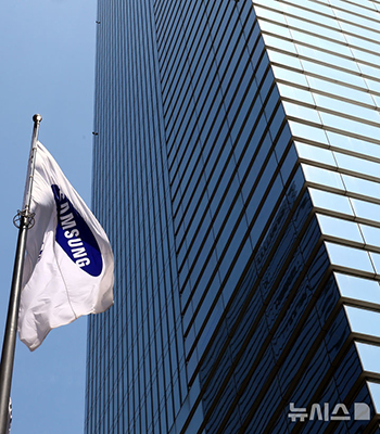 サムスン電子、第1四半期の売上79兆、営業利益6.7兆…史上最大の4半期売上を達成