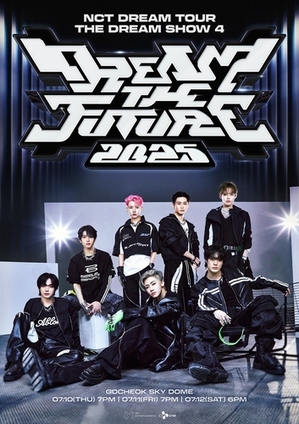 ＮＣＴ　ＤＲＥＡＭ　７月にソウルで公演