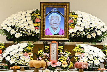 日本軍慰安婦被害者の李玉善さんが死去