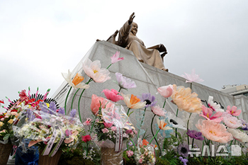 「世宗大王の生誕日をお祝いします」