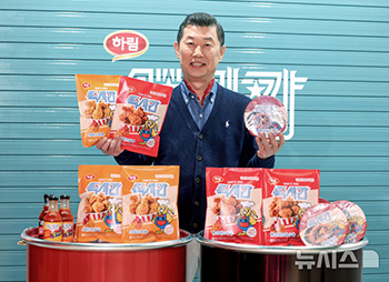 金弘国・夏林会長がお披露目する「メキシカン」冷凍チキン