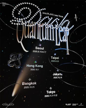 バーチャルアイドルＰＬＡＶＥ　初アジアツアー開催へ＝日本で活動も