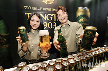 青島ビール、新製品ラガー「1903」公式発売イベント開催　／ソウル