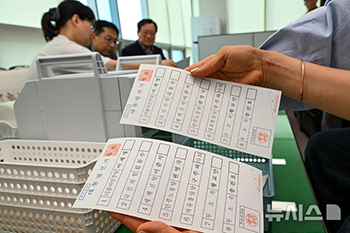 第21代韓国大統領選挙、「居所投票用紙」の印刷