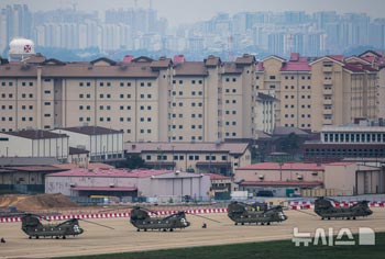 「ペンタゴン、在韓米軍4500名のグアムなどへの移転を検討」