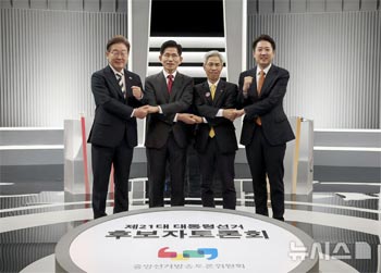 韓国民主主義の危機が中国の一党独裁を強化する【寄稿】